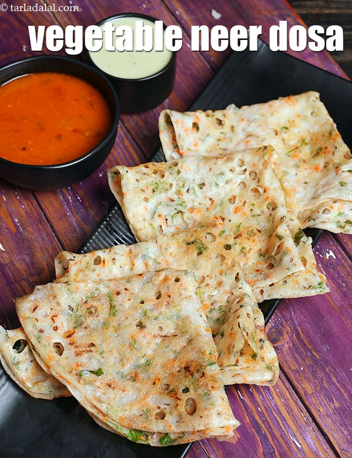 Neer Dosa, Vegetable Neer Dosa