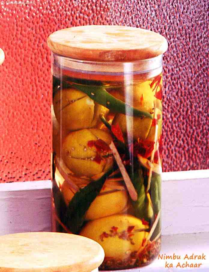 Nimbu Adrak ka Achaar