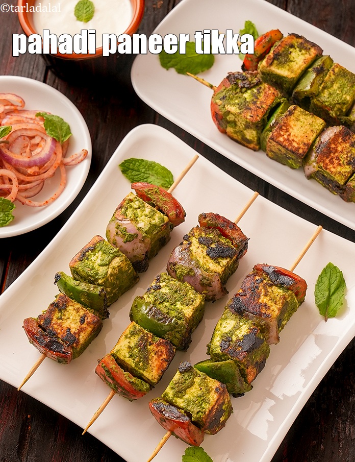 Pahadi Paneer Tikka ( Kebabs and Tikkis Recipe)