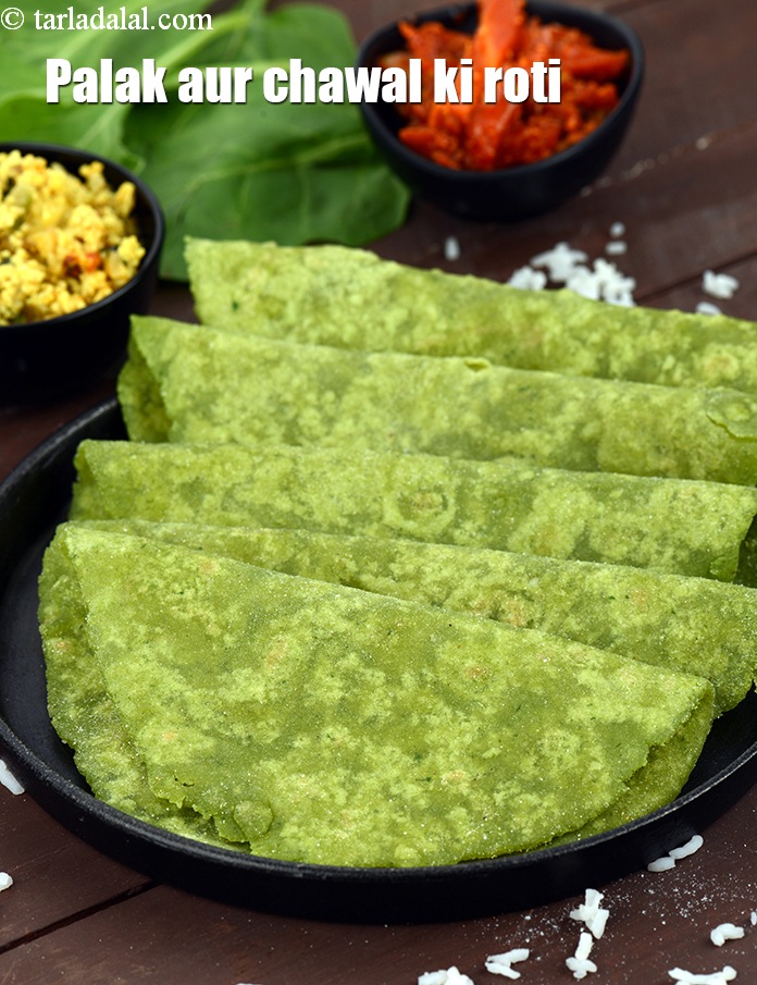Calories in Palak Aur Chawal ki Roti