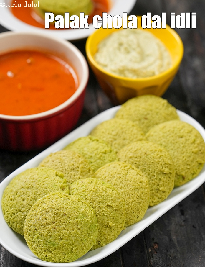 Palak Chola Dal Idli,  Breakfast Recipe