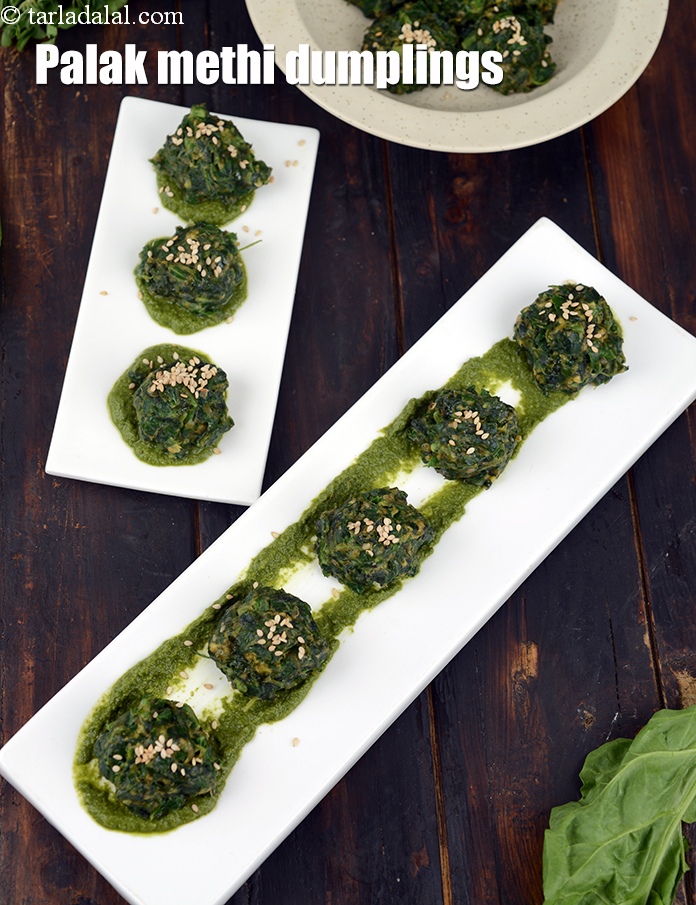 Calories in Palak Methi Dumplings