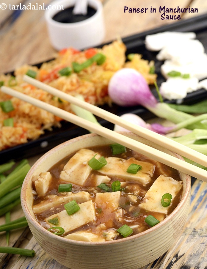 Paneer in Manchurian Sauce