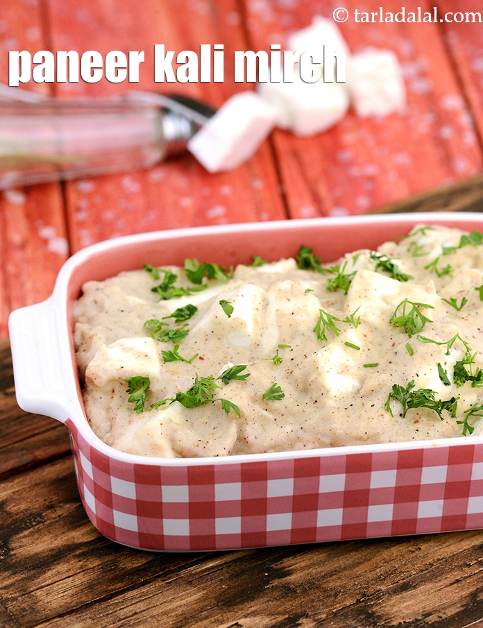 Paneer Kali Mirch, Indian Paneer Sabzi