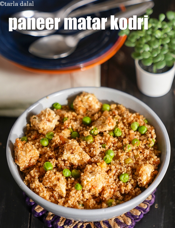 Paneer Matar Kodri ( Diabetic Recipe )