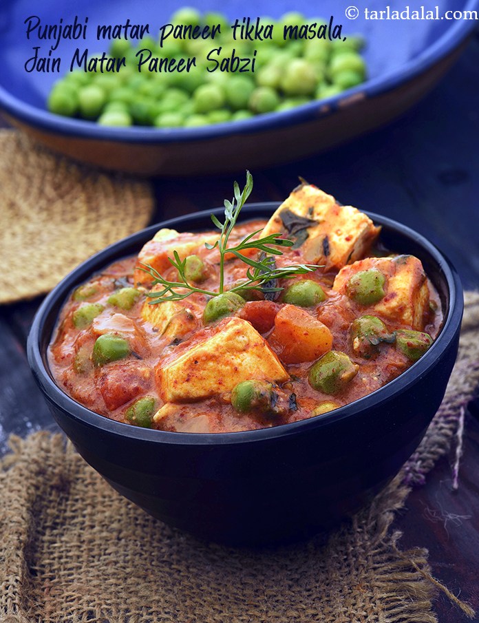 Paneer Tikka Masala, Green Pea and Paneer Tikka Masala