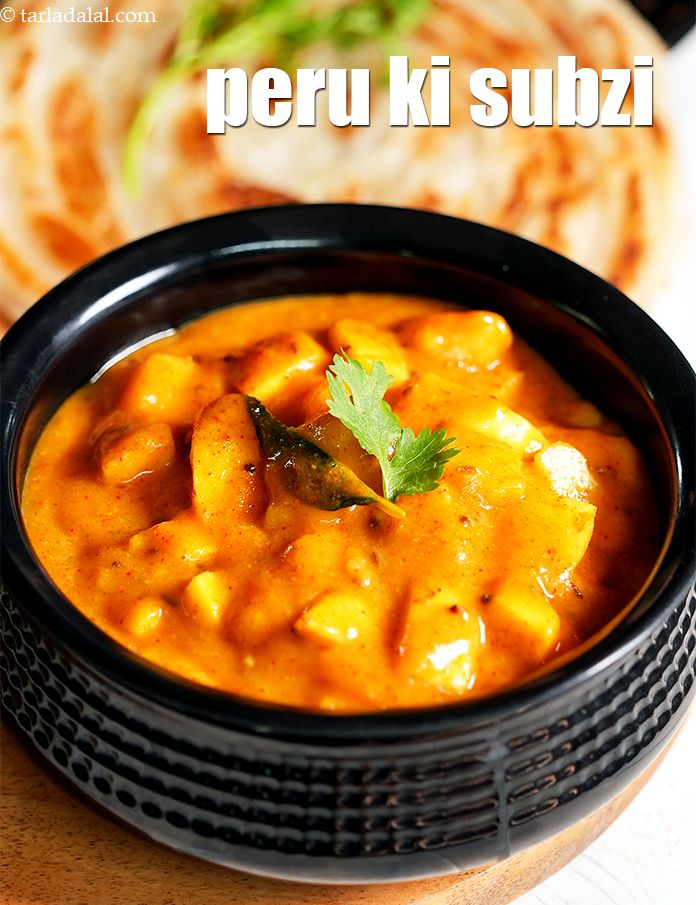 Calories in Peru Subzi