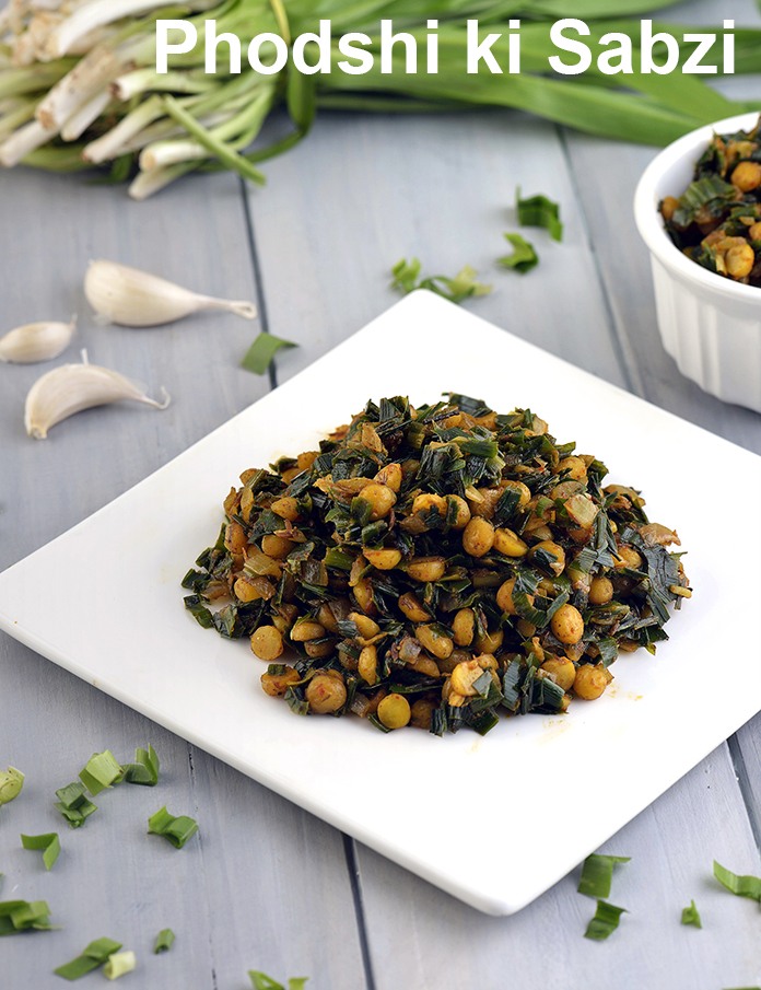 Phodshi ki Sabzi, Phodshi Bhaji