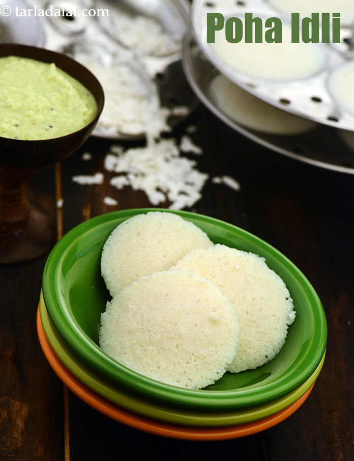 Poha Idli ( How To Make Poha Idli )