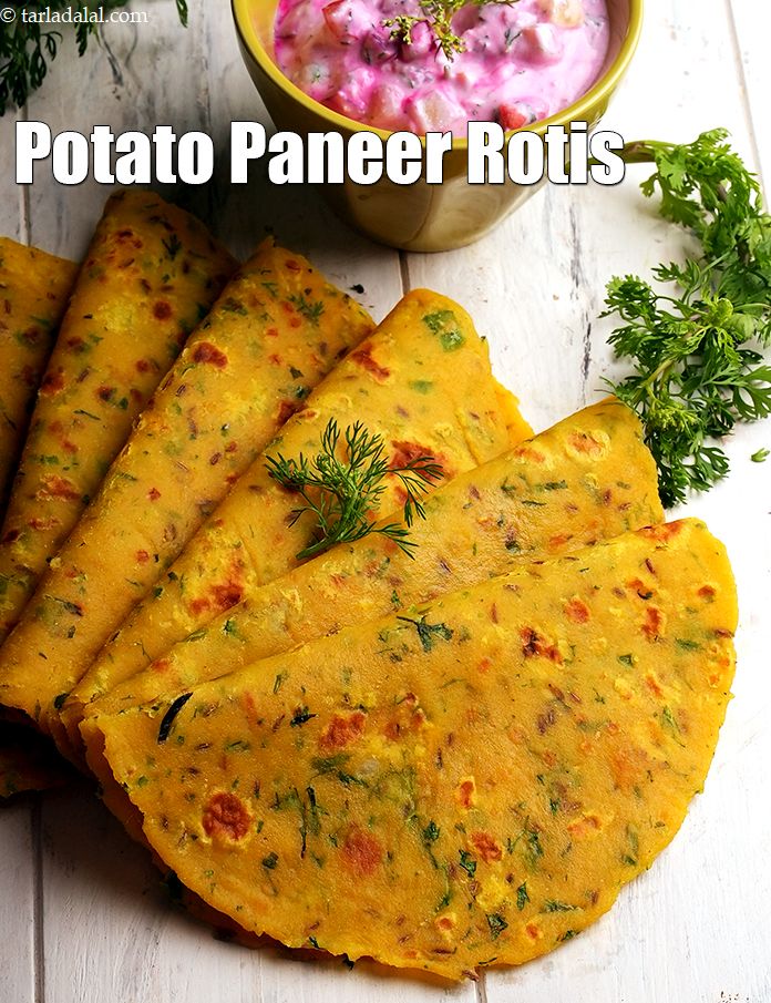 Calories in Potato Paneer Rotis