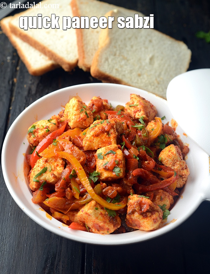Quick Paneer Sabzi