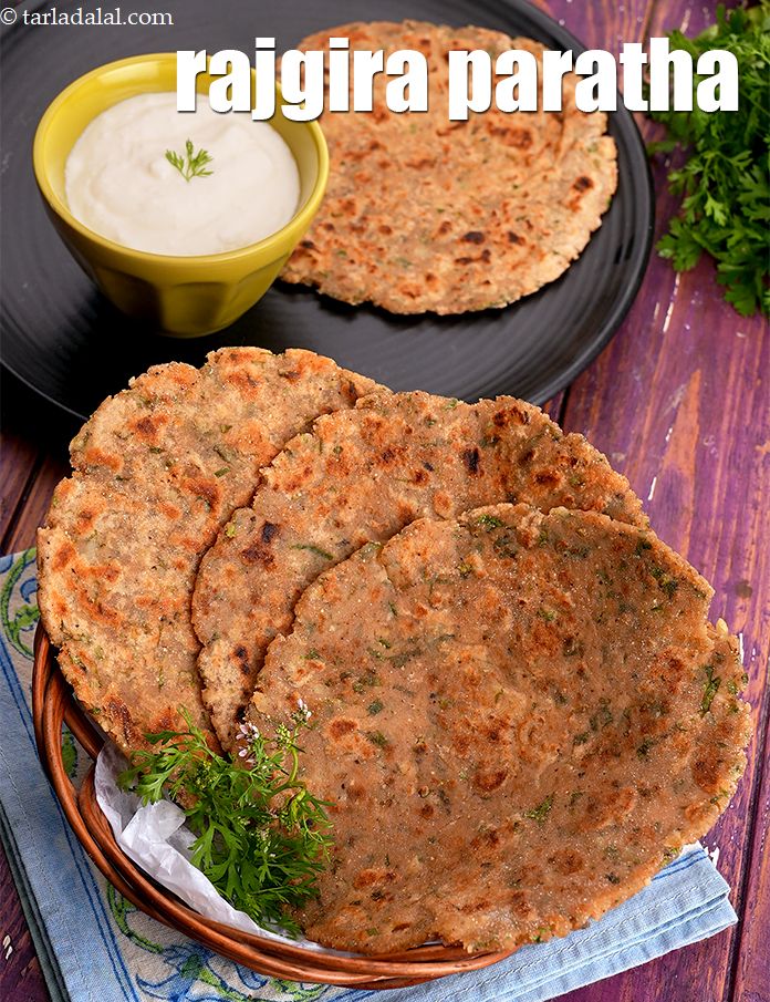 Calories in Rajgira Paratha, Rajgira Roti