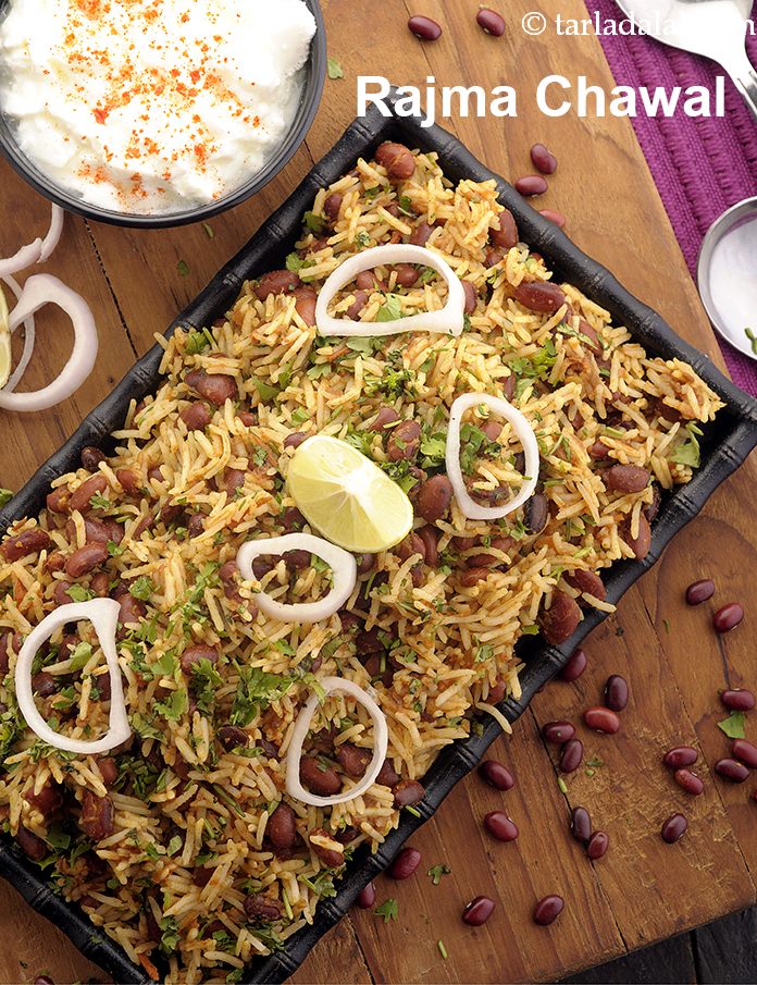 Rajma Chawal, Punjabi Rajma Chawal