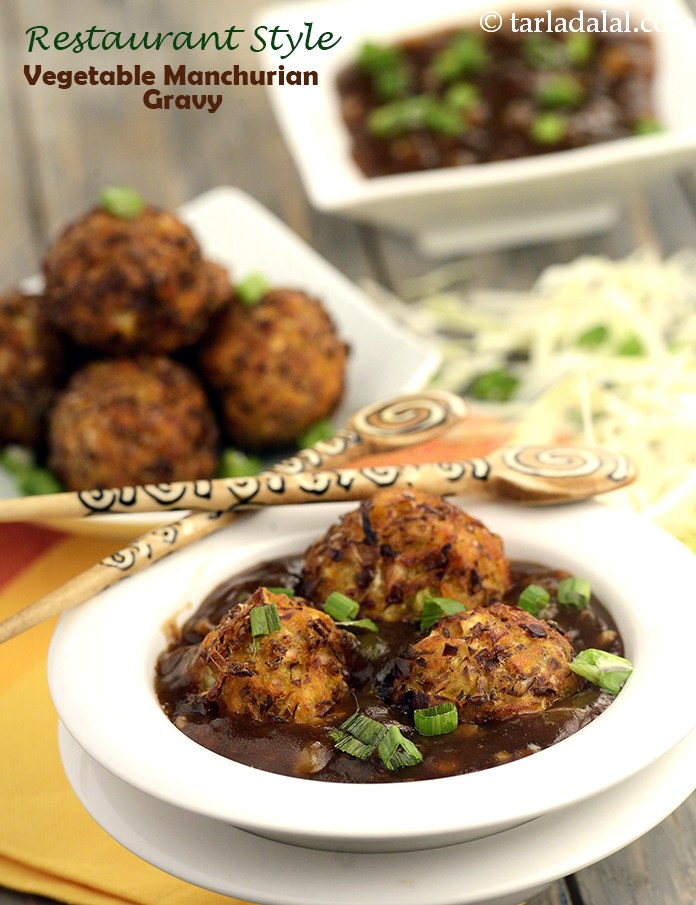 Restaurant Style Vegetable Manchurian Gravy