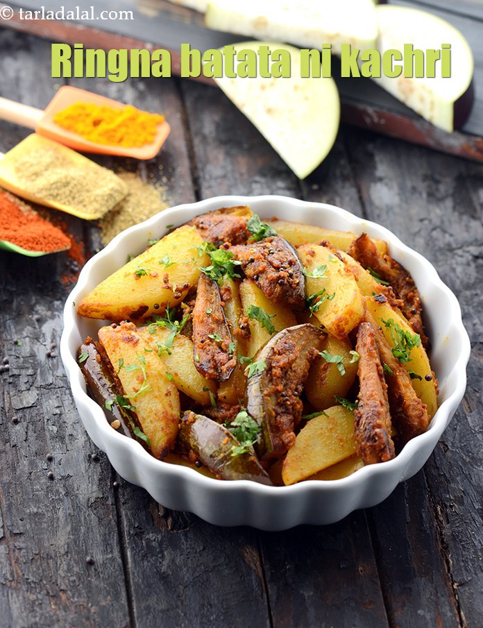 Calories in Ringna Batata ni Kachri, Ringna Batata Nu Shaak