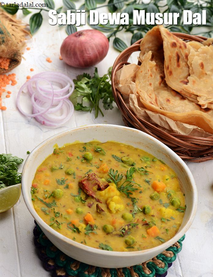 Calories in Sabji Dewa Musur Dal ( Red Lentil Curry with Vegetables )