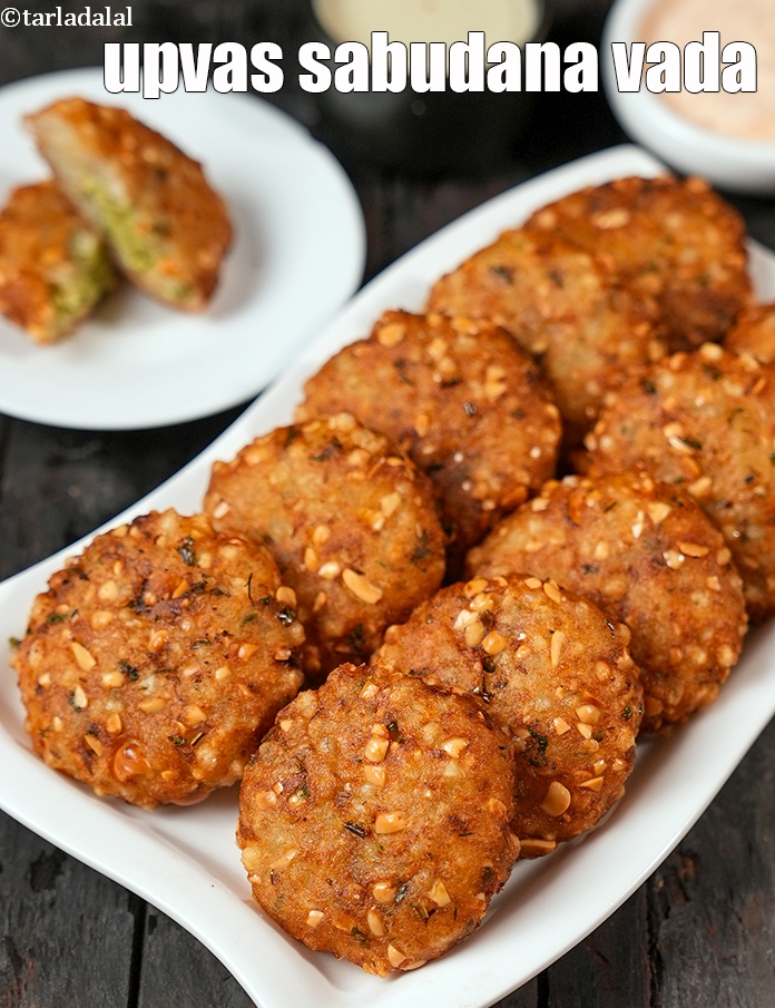 Sabudana Vada (  Faraal Recipe)