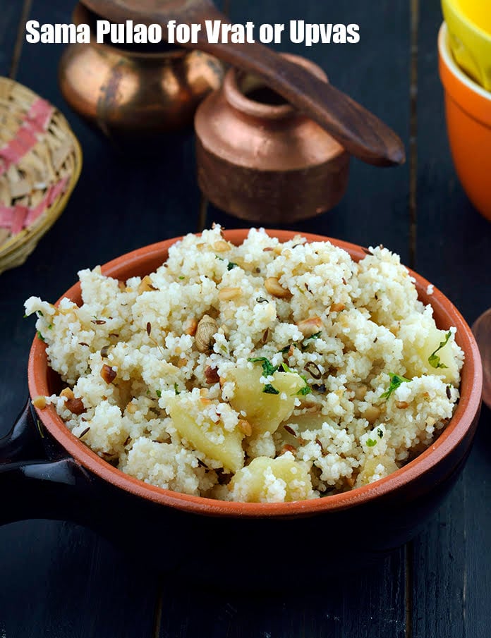 Sama Pulao, for Vrat Or Upvas