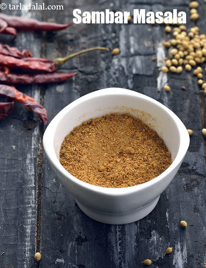Sambar Masala ( How To Make Sambhar Masala)