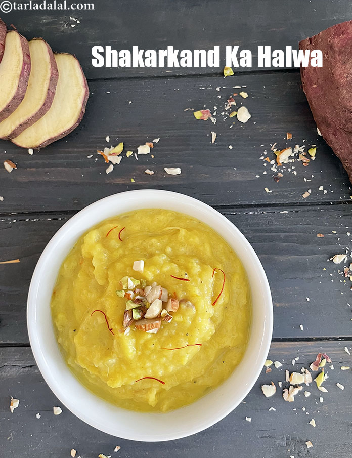 Calories in Shakarkand Ka Halwa, Faraal Sweet Potato Halwa Recipe