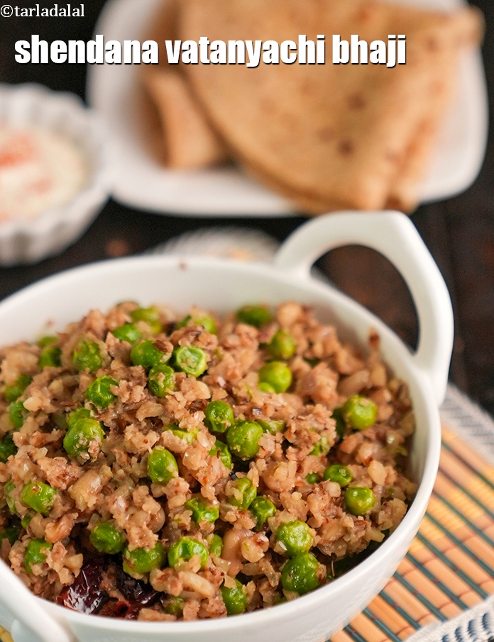 Calories in Shengdana Vatanyachi Bhaji