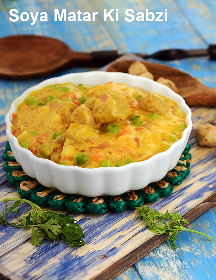 Soya Matar ki Sabzi, Soya Mutter Masala Curry