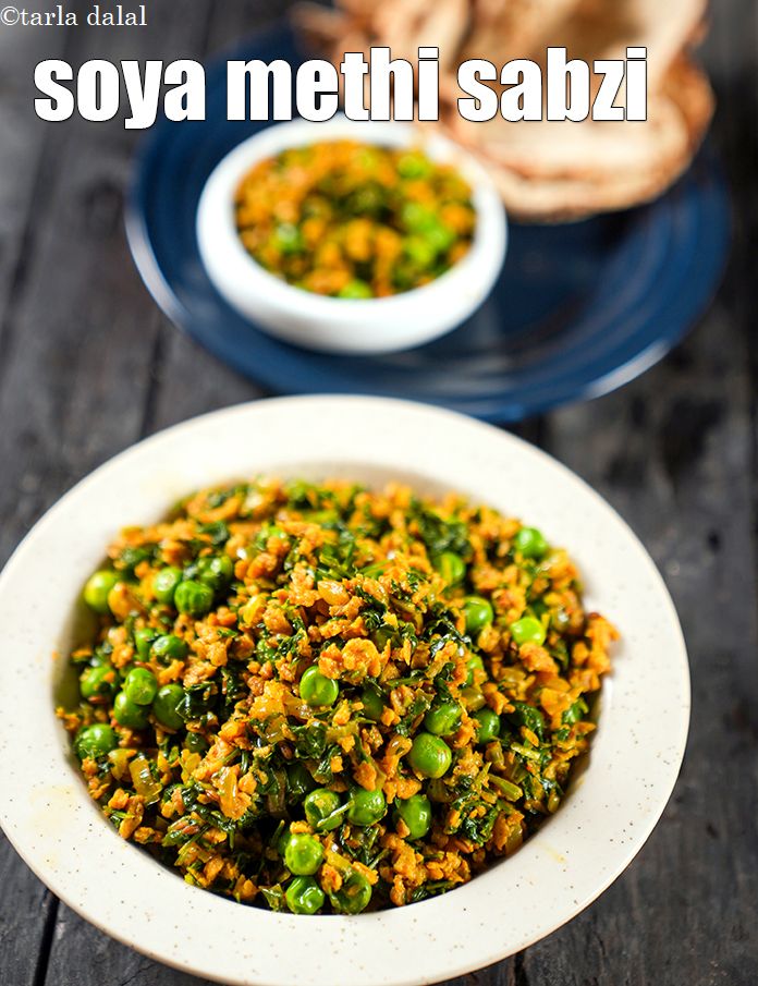 Calories in Soya Methi Sabzi