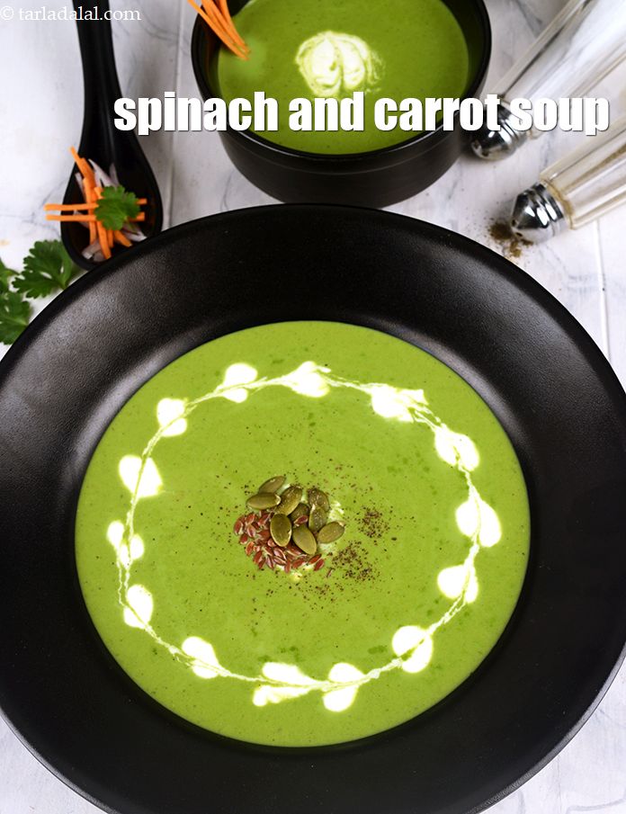 Spinach and Carrot Soup