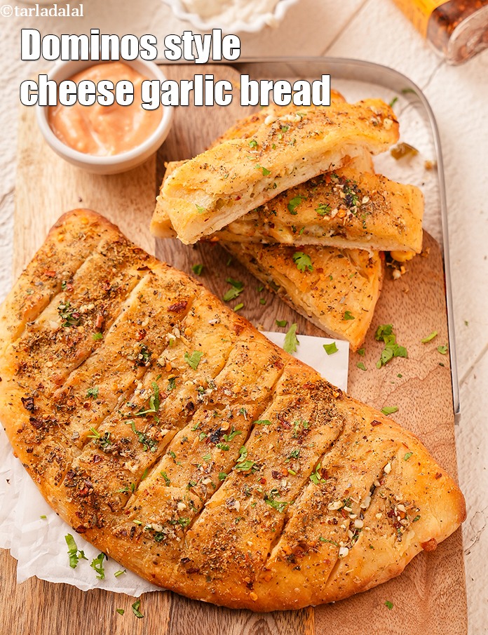 Calories in Dominos Style Cheese Garlic Bread