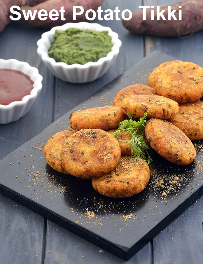 Sweet Potato Tikki Recipe, Shakarkand Tikki