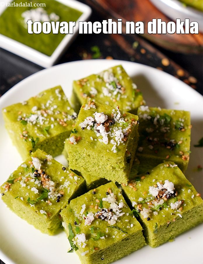 Calories in Toovar Methi Na Dhokla ( Gujarati Recipe)