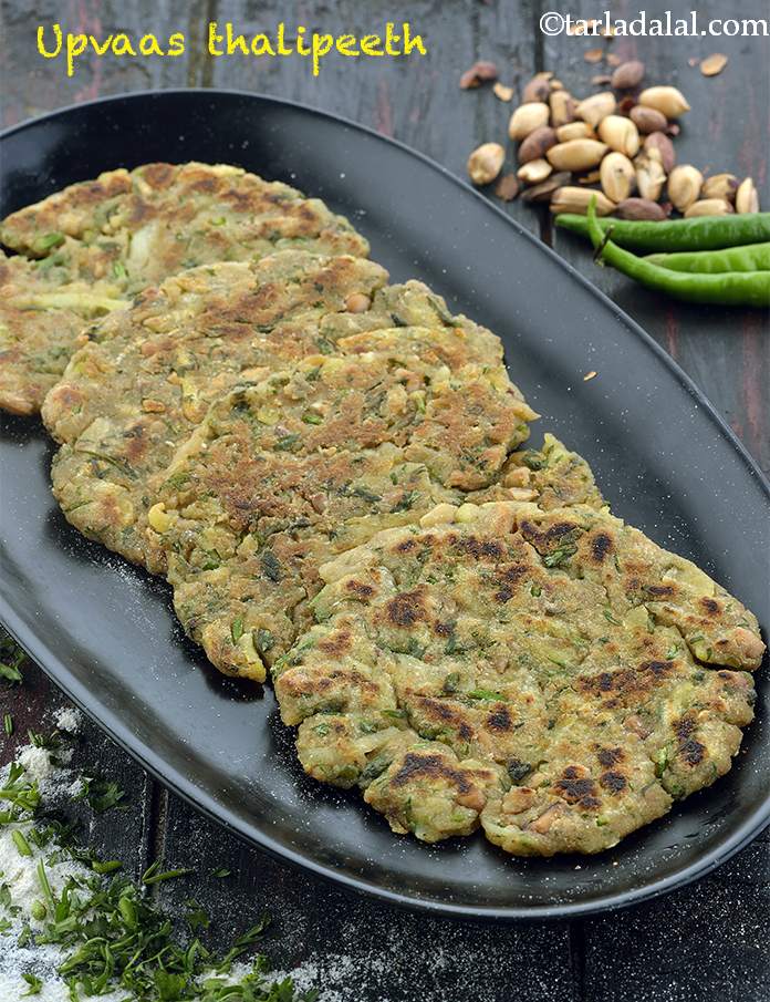 Upvaas Thalipeeth (  Faraal Recipe)