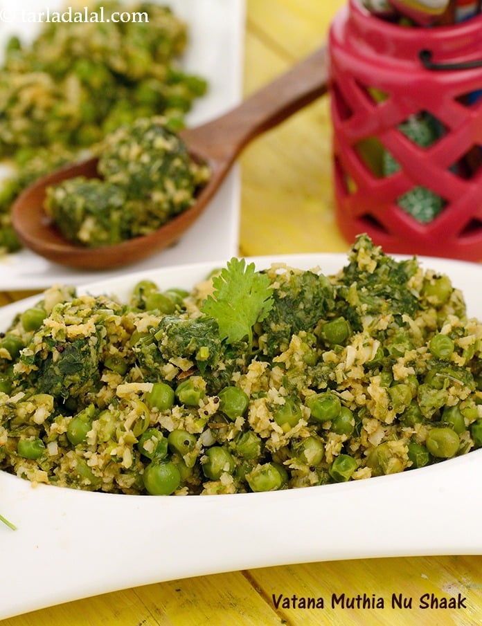 Vatana Muthia Nu Shaak ( Gujarati Recipe)