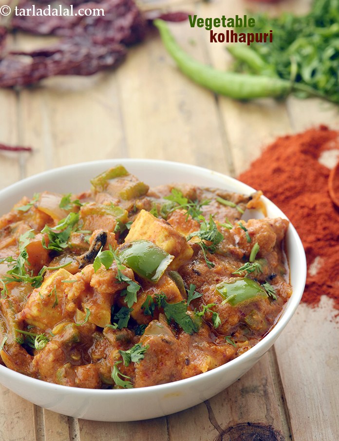 Vegetable Kolhapuri