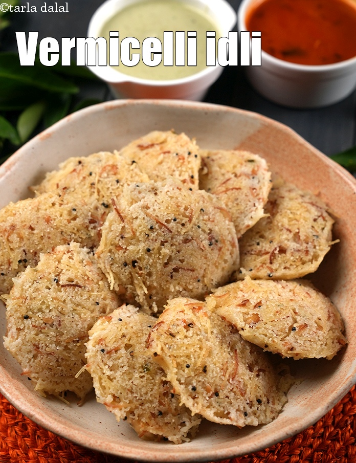 Calories in Vermicelli Idli