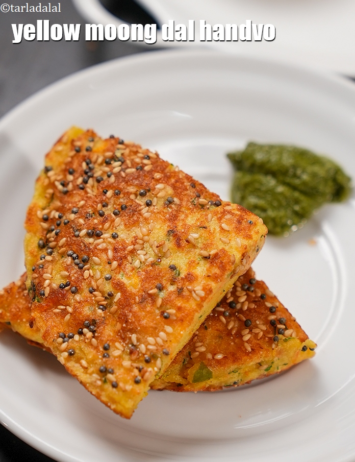 Yellow Moong Dal Handvo