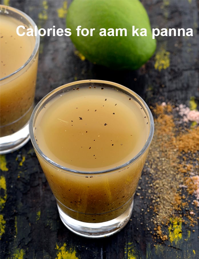 Pomegranate Tea, Turkish Tea