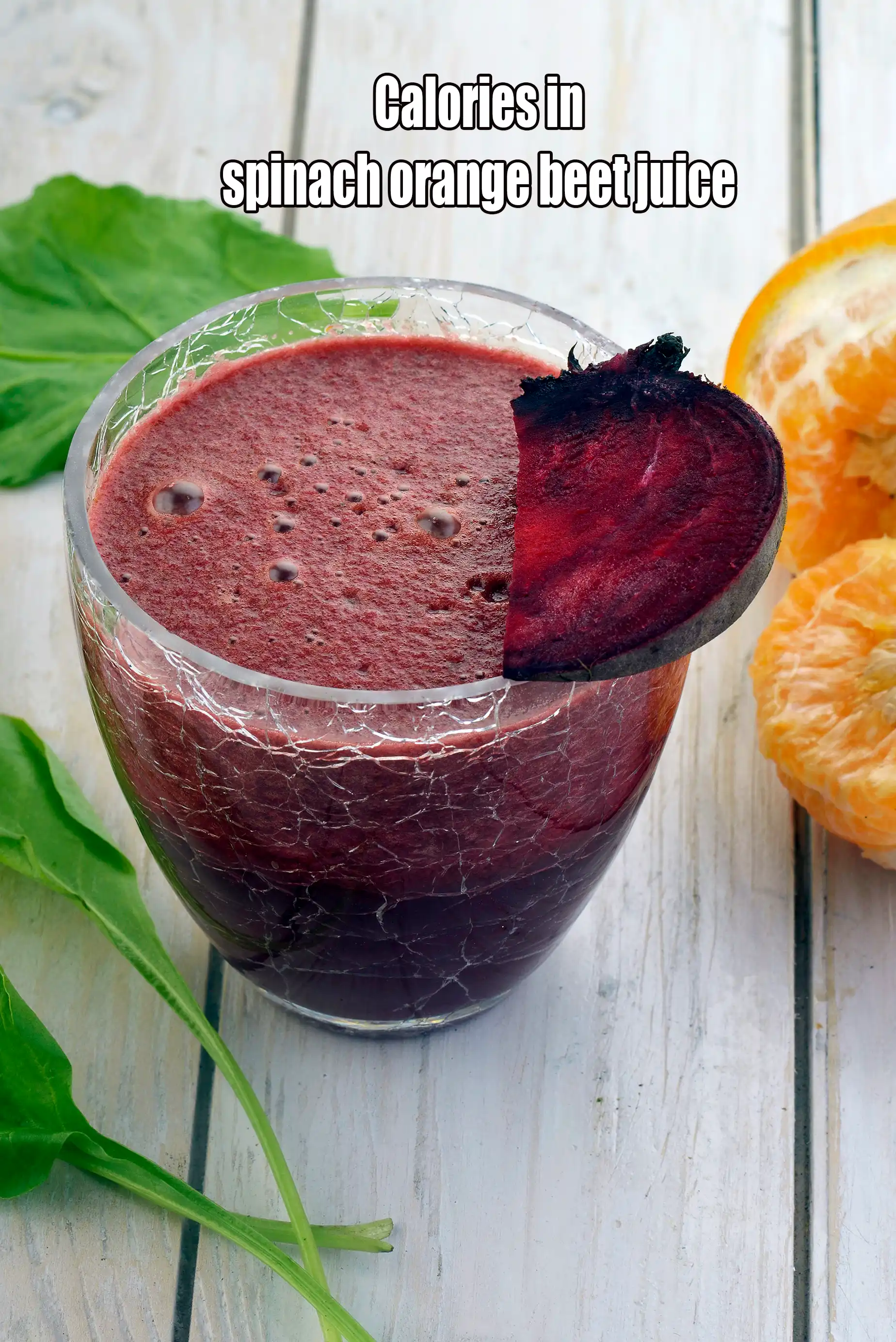 Calories in Iron Relish, Spinach Orange and Beetroot Juice