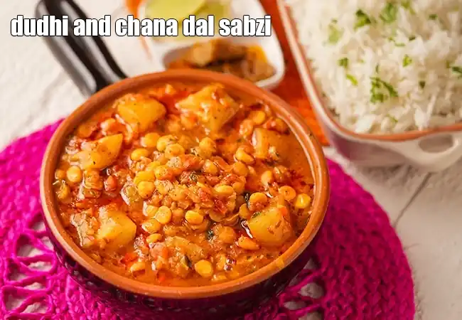 Chana dal and rice - Bengal Gram Dal and Rice (Recipe In Hindi)