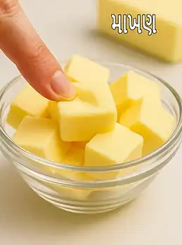 soft butter