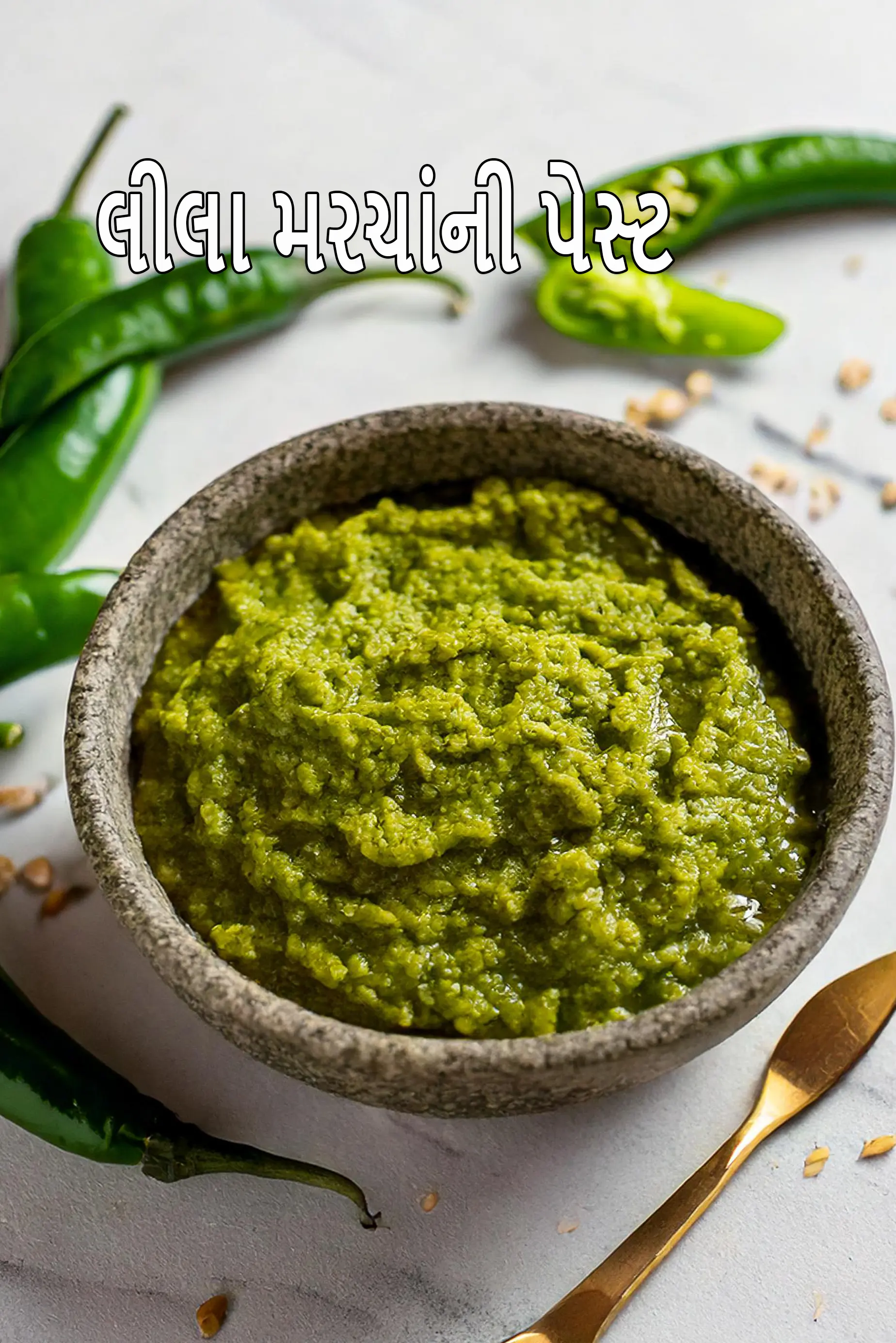green chilli paste