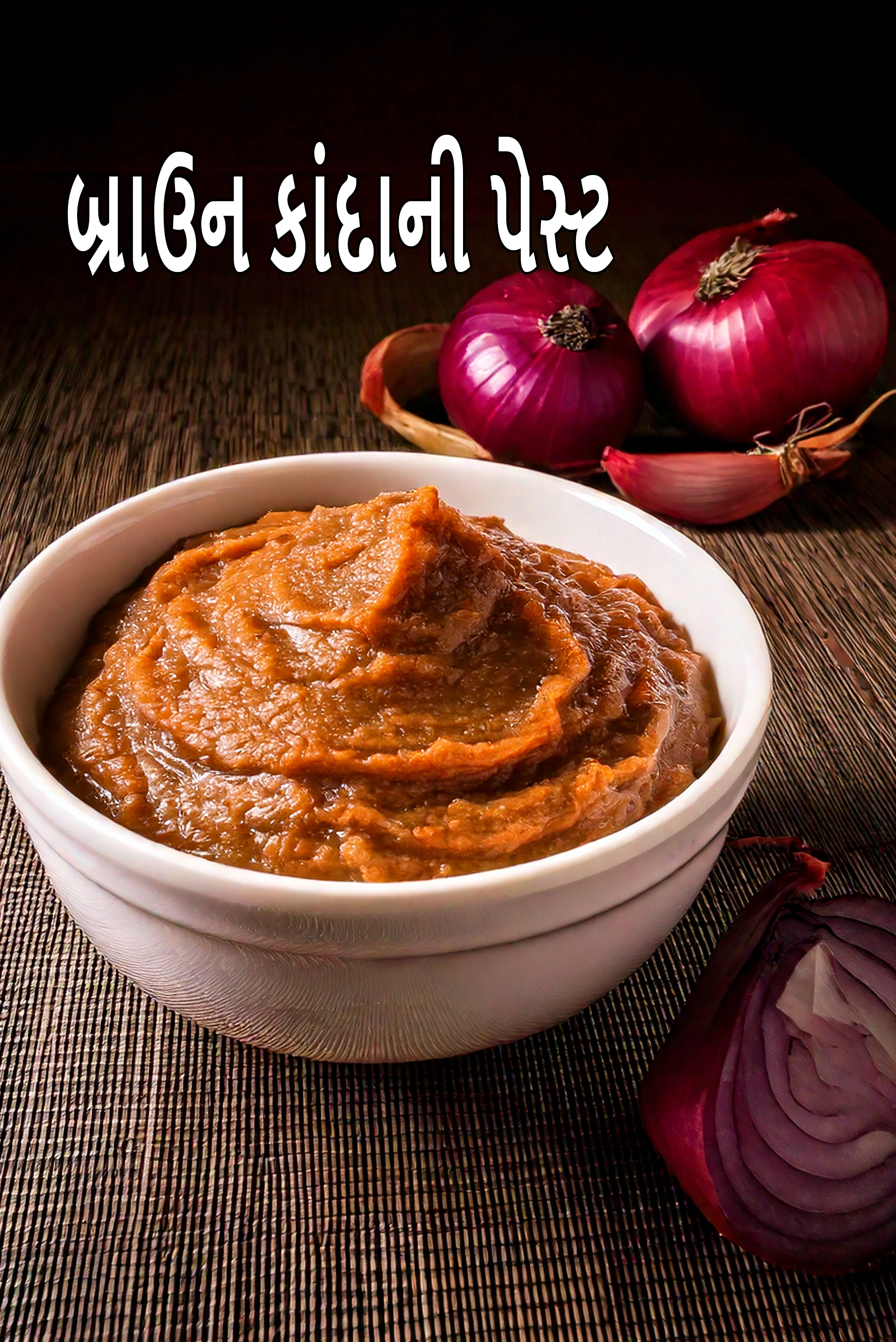 brown onion paste