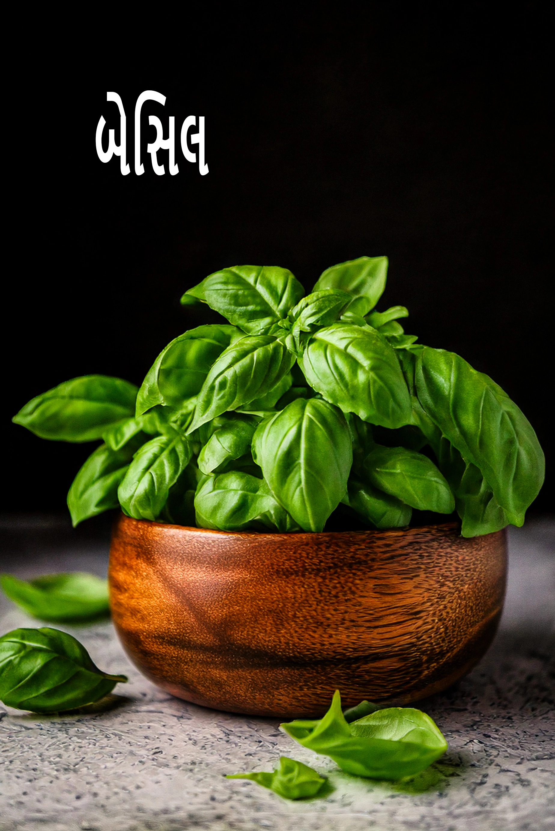 basil