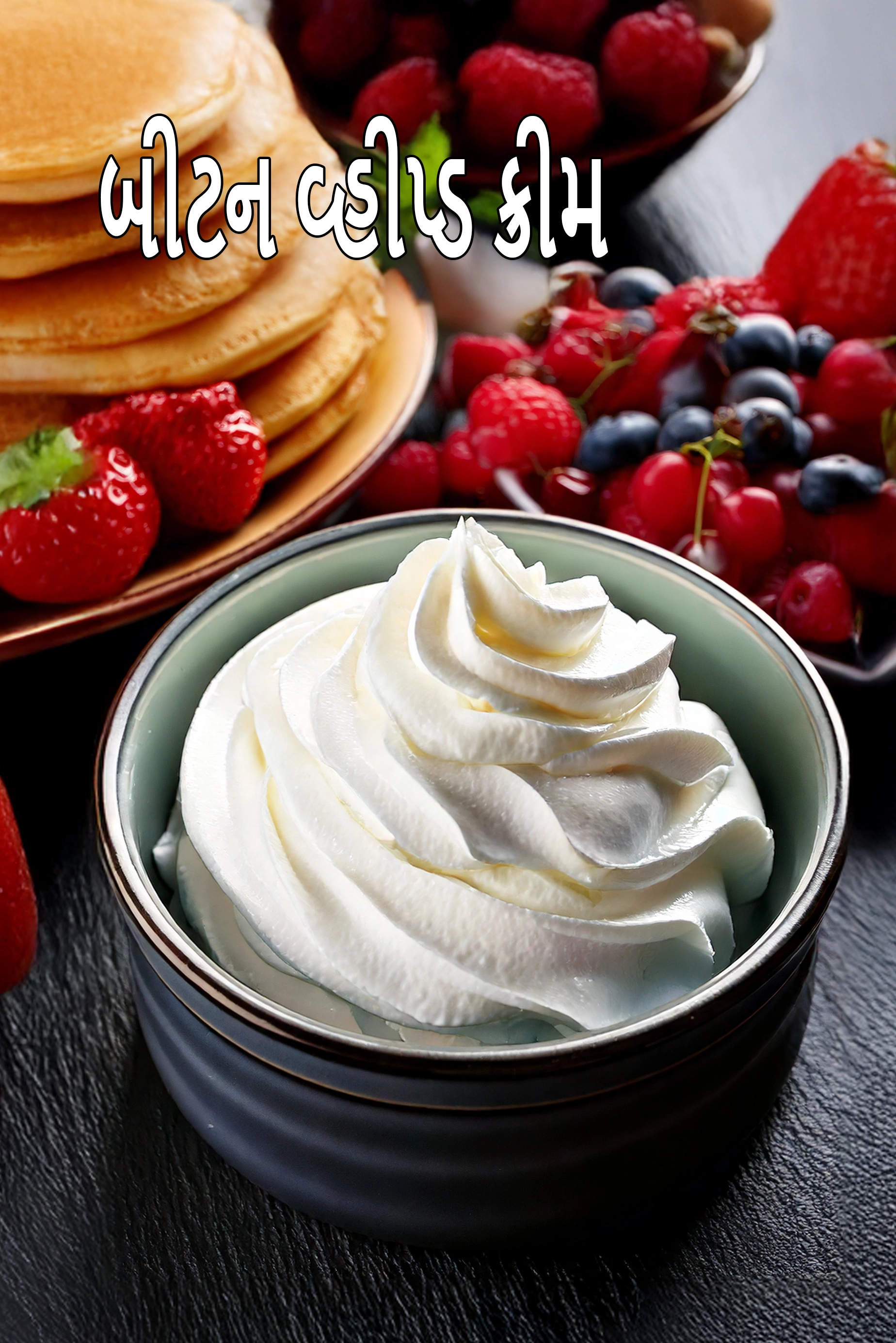 beaten whipped cream