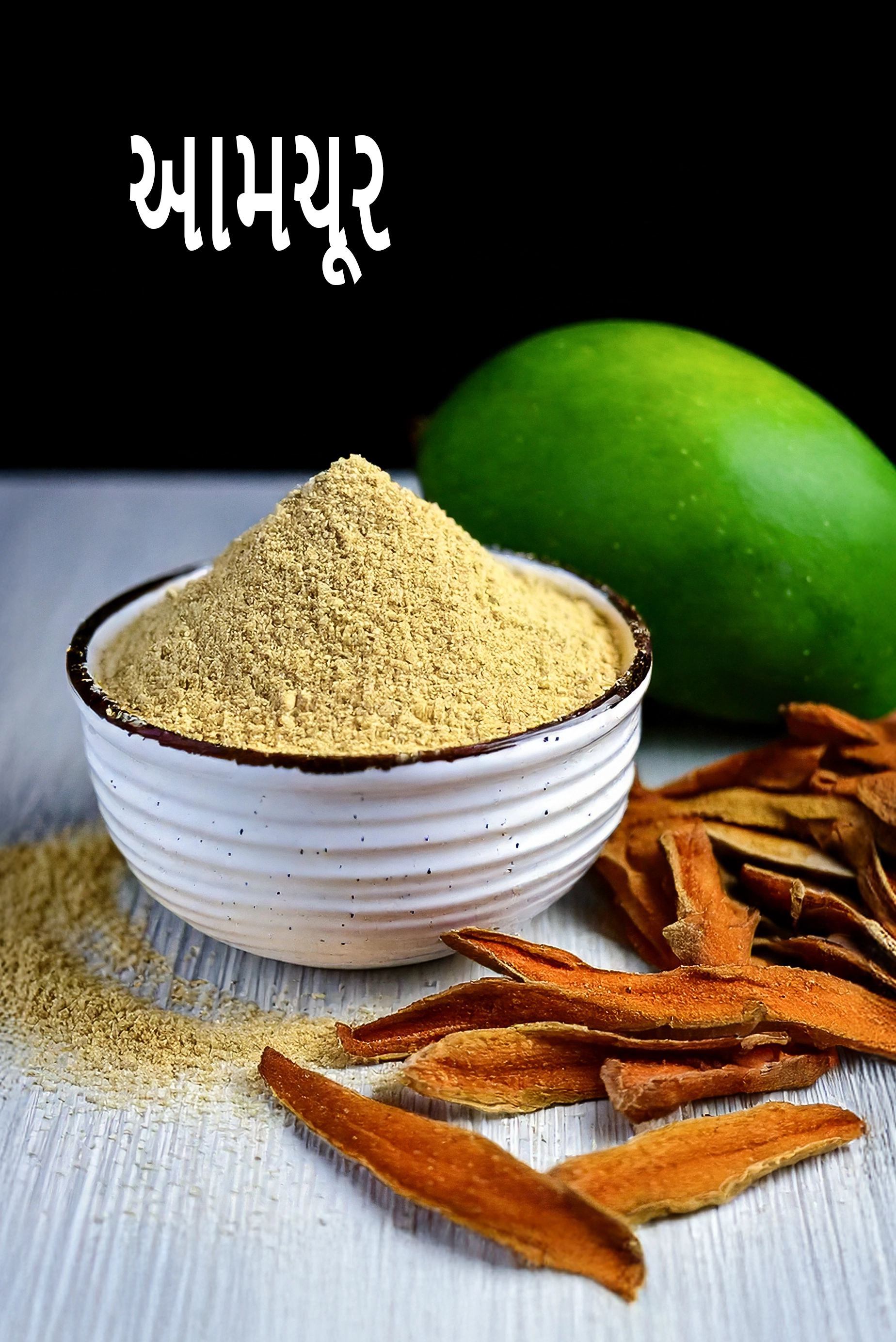 dried mango powder