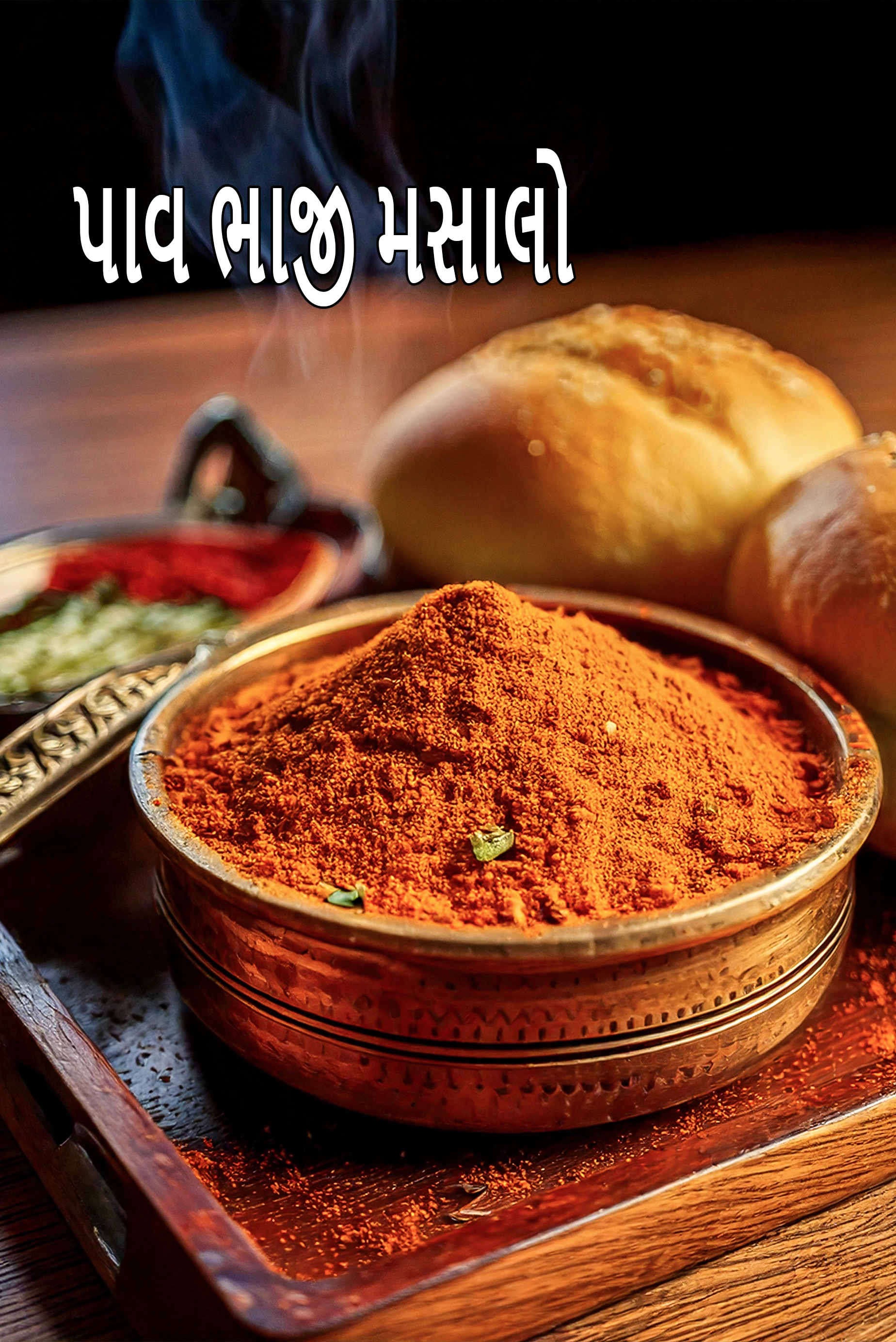 pav bhaji masala