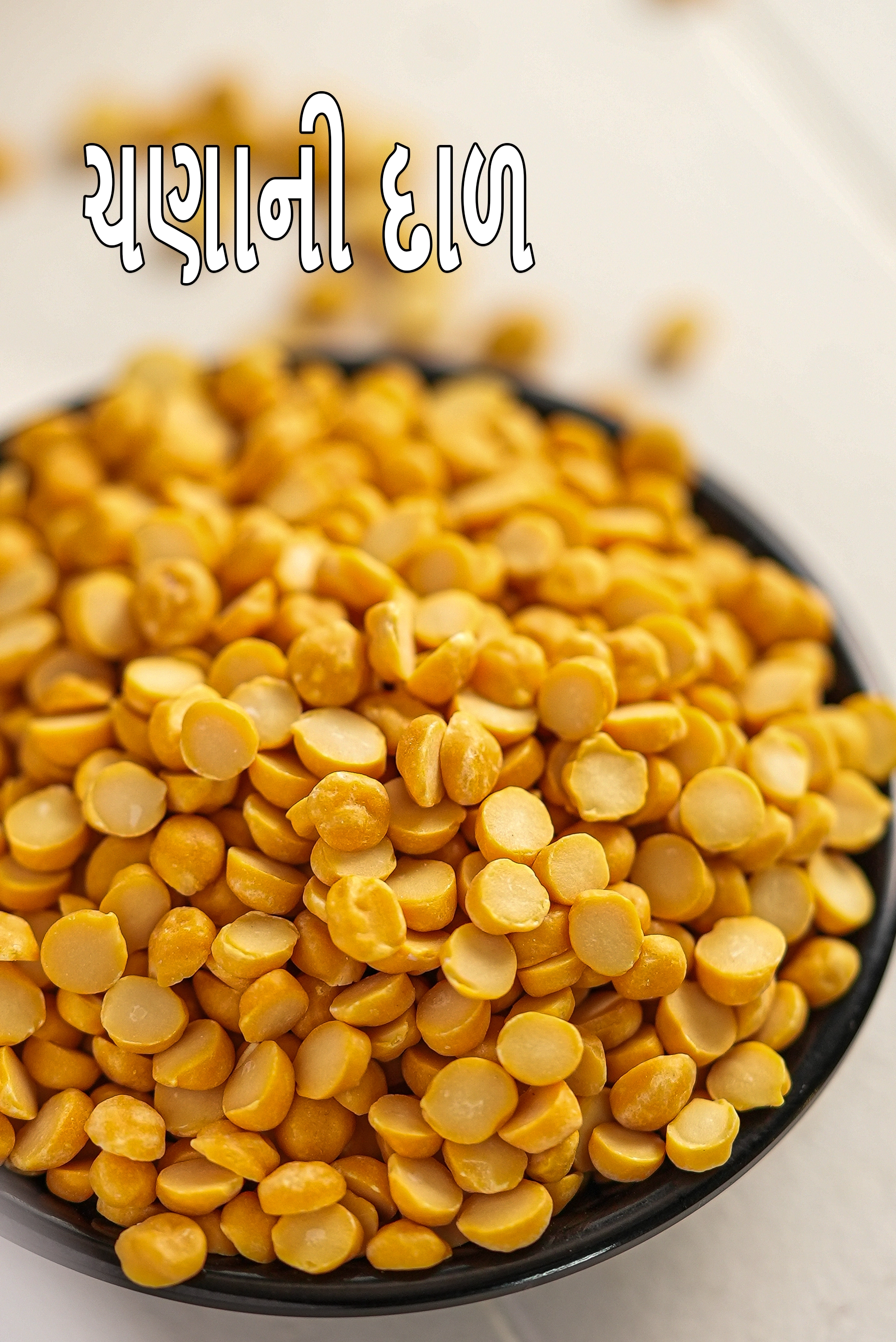 chana dal