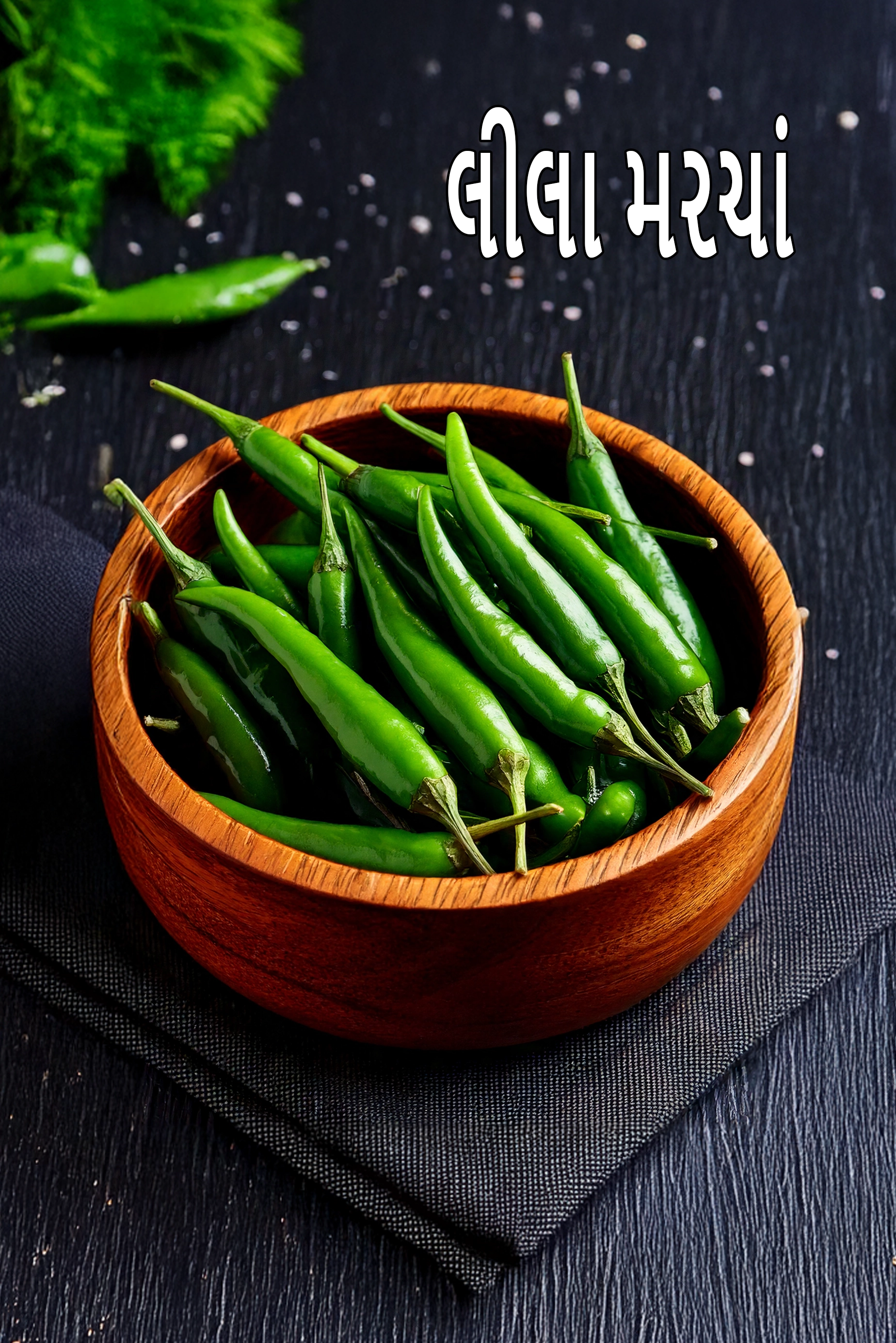 green chillies