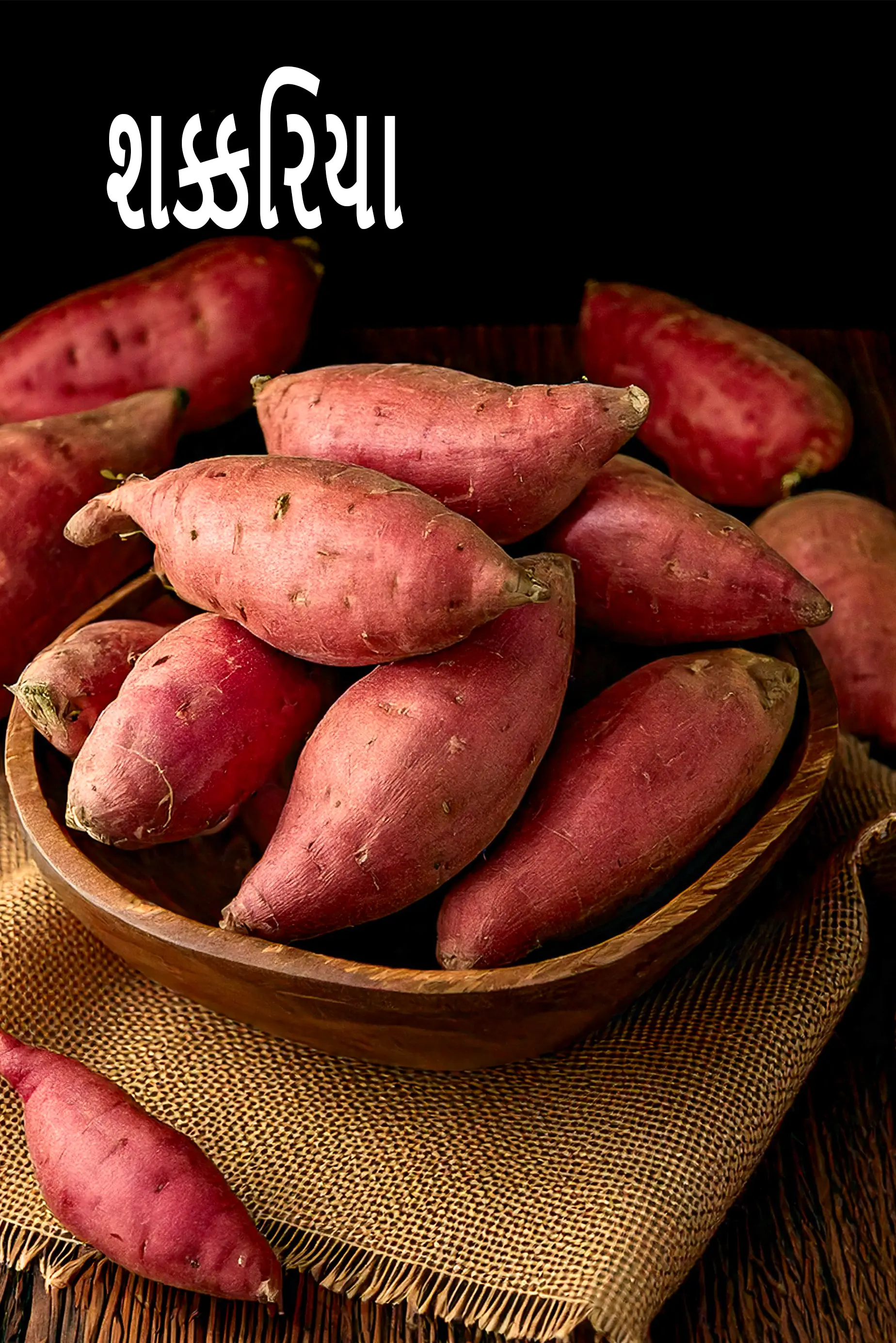 sweet potato