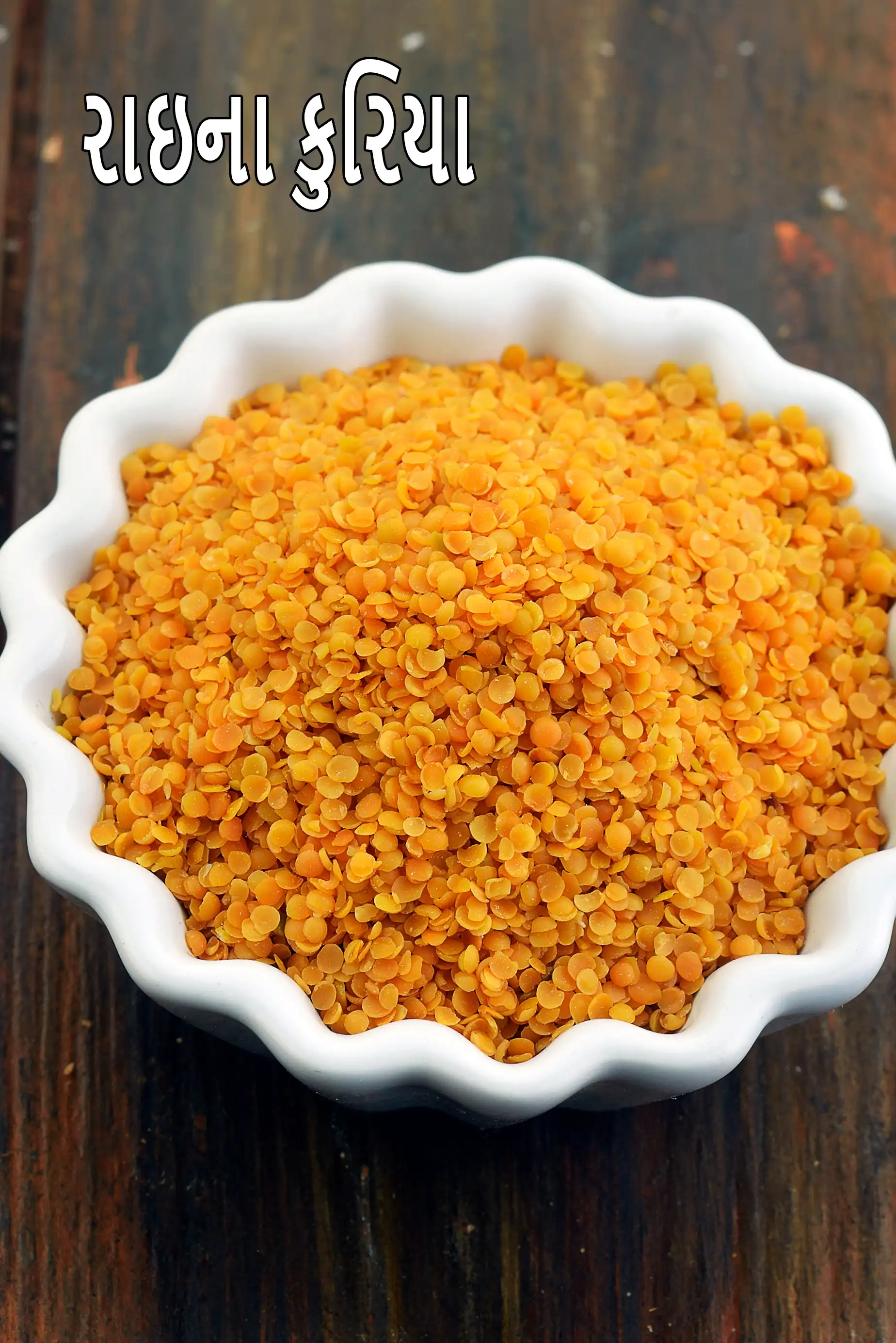 split mustard seeds